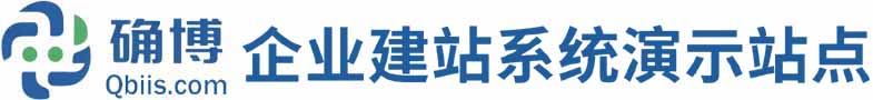 英语网站 English site (这个文字内容 在后台语言设置里修改 )